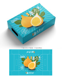 黄皮无花果