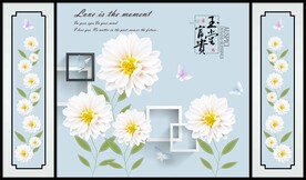 玉堂富贵
