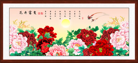 牡丹