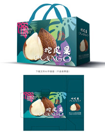 蛇皮果包装