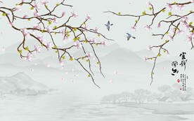 室雅兰香