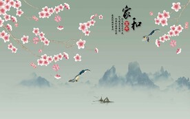 家和富贵