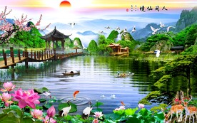 人间仙境