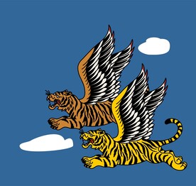 飞虎
