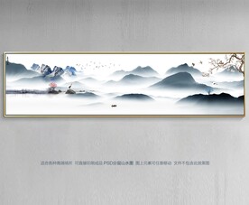 抽象山水画