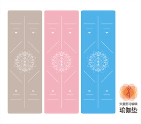 瑜伽垫纹案