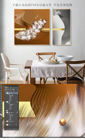 现代几何羽毛装饰画