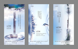 价值海报