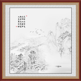 水墨画