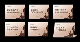 立牌