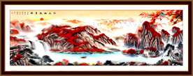 国画山水