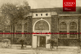 苏州大学