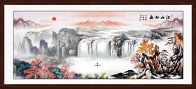 聚宝盆山水画