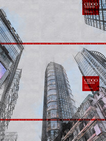 重庆解放碑步行街