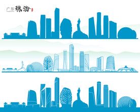 珠海地标建筑