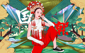 国潮背景墙