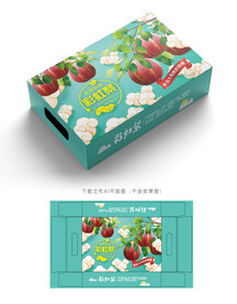 彩虹梨包装