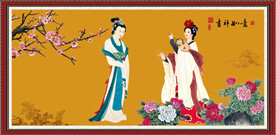 仕女图