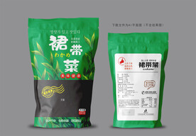 裙带菜包装