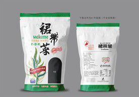 裙带菜包装 