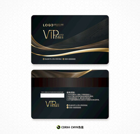 vip会员卡