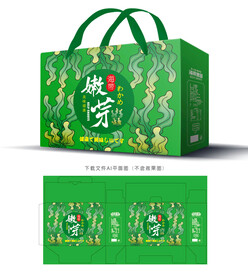 海带嫩苗包装