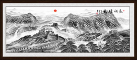 万里长城