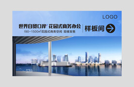 包装物料
