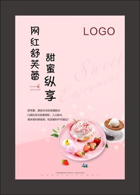 活动画架