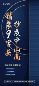 人气微信
