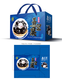 嘉宝果包装