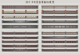 乡村民俗砖墙围墙