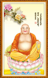 弥勒佛