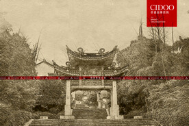常州鸡鸣村