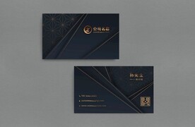 企业商务名片