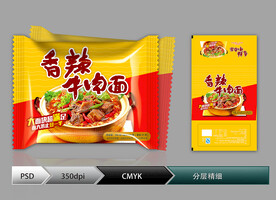 香辣牛肉面(展开图)