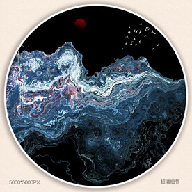 水墨山水装饰画