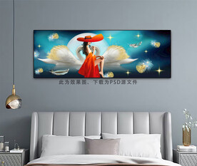 美女床头挂画