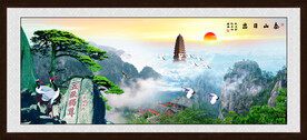 泰山