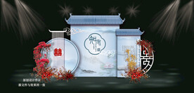蓝色水墨新中式婚礼迎宾区