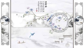江南春