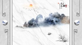 天地人和