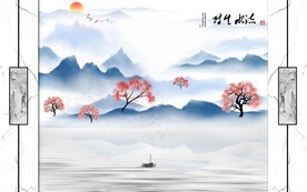 流水生财