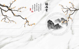 福满堂