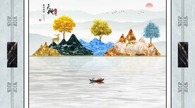 锦绣山河