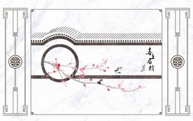 喜上眉梢