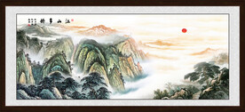 江山多娇 