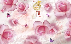 玫瑰情缘