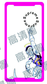 七龙珠