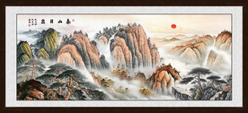 泰山